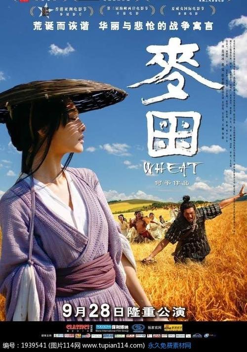 马尼托巴省身份证怎么买到